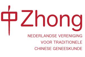 Zhong logo